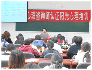 東營婚戀情感咨詢_情感咨詢_阜陽情感心理咨詢