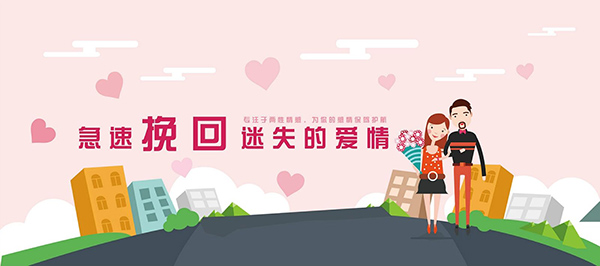 滄州心里咨詢電話多少錢