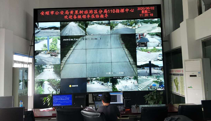 遵義監控安裝公司
