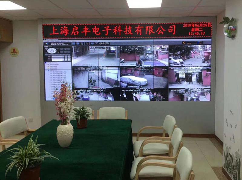 連云港監控設備廠商