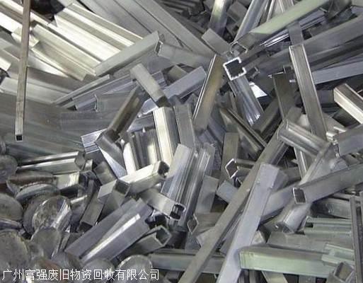 廣州廢鐵高價回收