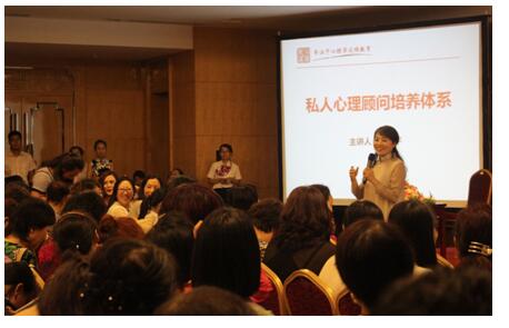 心理志愿者咨詢qq_咨詢心理案例_心理咨詢