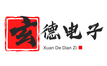 監控安裝維護多少錢
