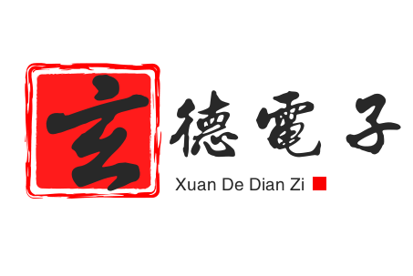 監控安裝維護多少錢
