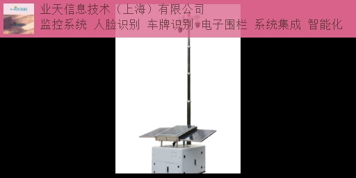 上饒企業遠程視頻監控安裝好貨源好價格,遠程視頻監控安裝