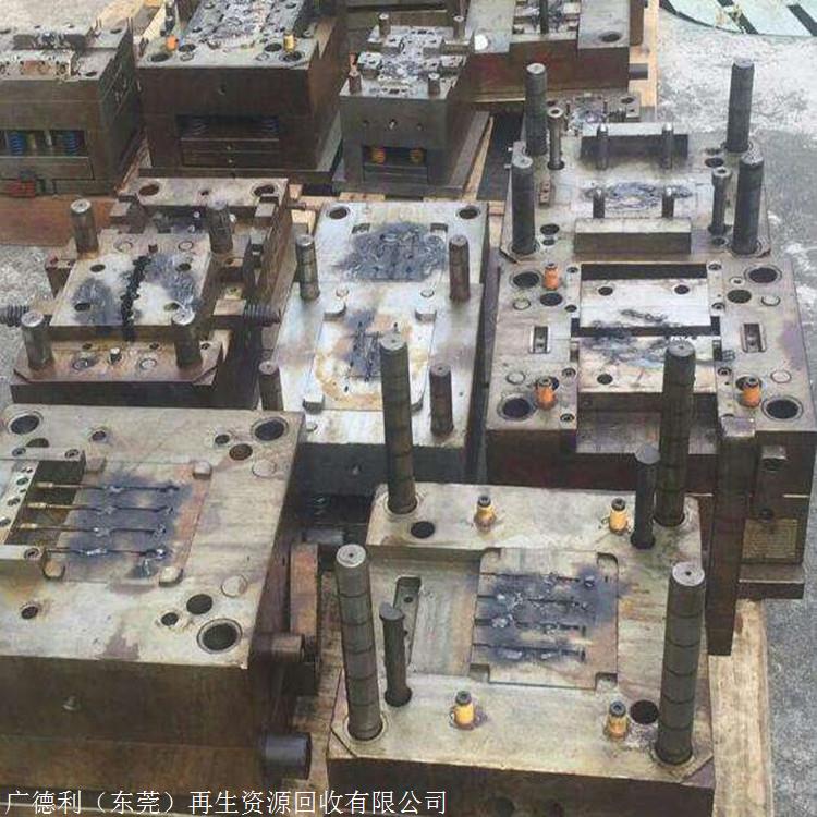 廣州回收模具鋼 貨真價實 模具鋼回收