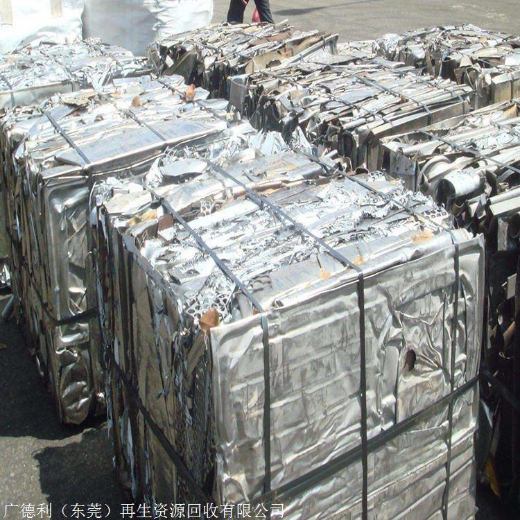 廣州回收模具鋼 貨真價實 模具鋼回收