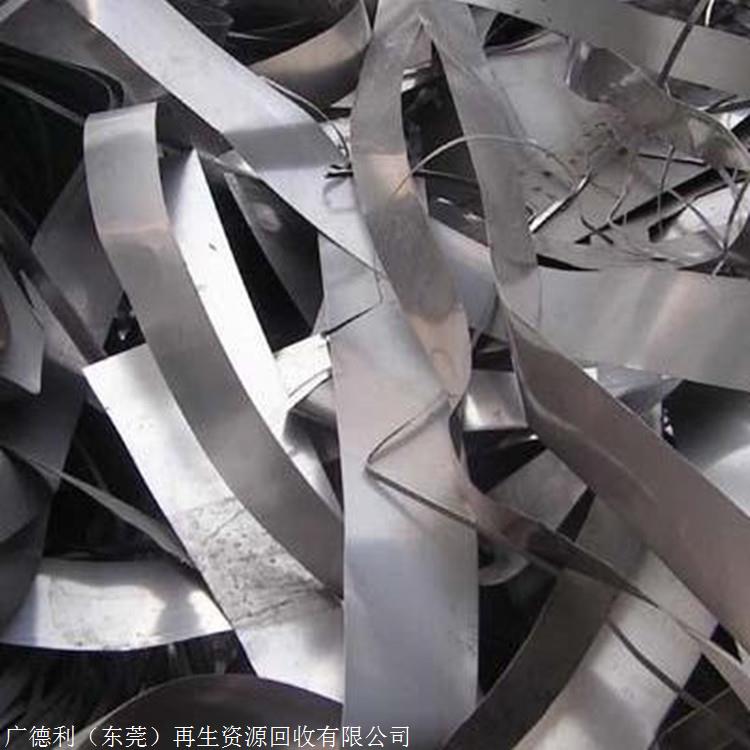 廣州回收模具鋼 貨真價實 模具鋼回收