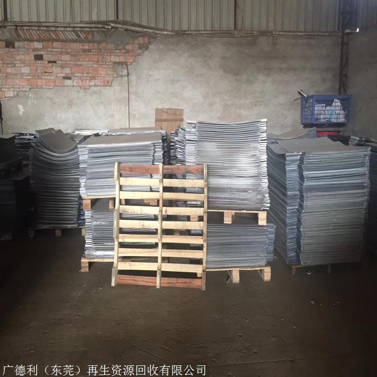 廣州回收模具鋼 貨真價實 模具鋼回收
