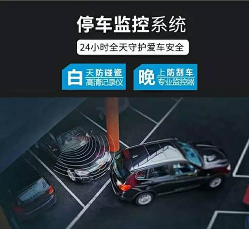 zxctn6110f接入監控攝像頭圖_安裝監控攝像_上饒監控攝像頭安裝