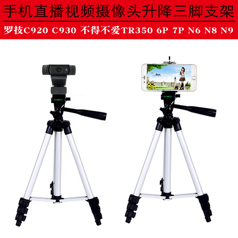 上海監控安裝_威海監控安裝_上海監控安裝監控