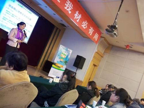 西安青少年心理咨詢_青少年咨詢_青少年情感咨詢