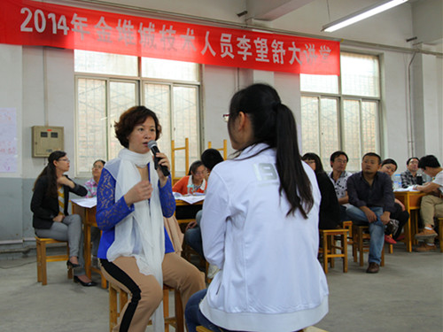 青少年咨詢_青少年情感咨詢_西安青少年心理咨詢