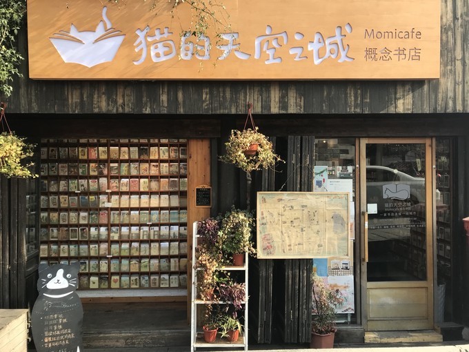 青少年心理衛生與心理咨詢_蘇州青少年心理咨詢_青少年性心理咨詢