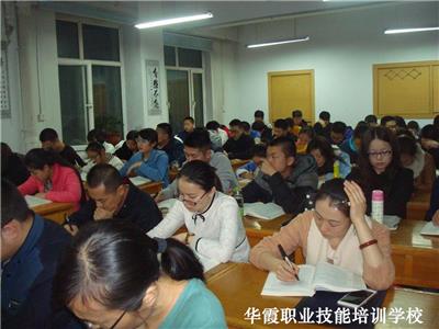 南京心理咨詢_心理醫師咨詢_南京兒童醫院在線qq咨詢