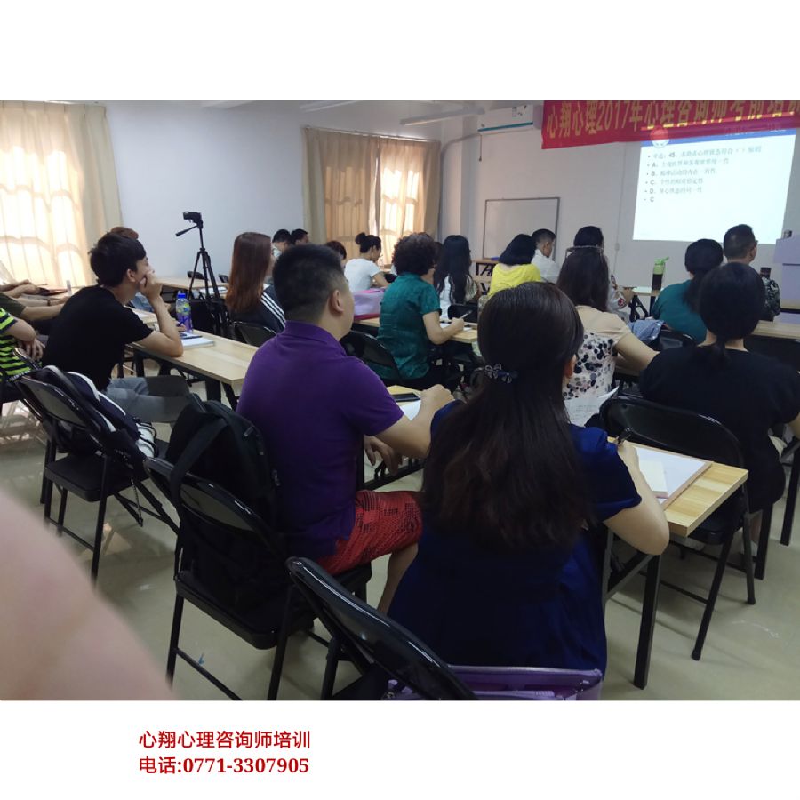 南京心理咨詢_心理醫師咨詢_南京兒童醫院在線qq咨詢