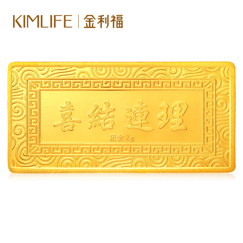 快奪寶廣東黃金回收_廣東黃金高價回收_黃金回收哪里價格高