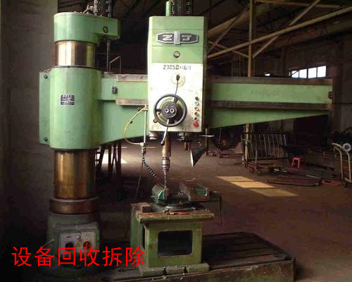廣東舊設備回收