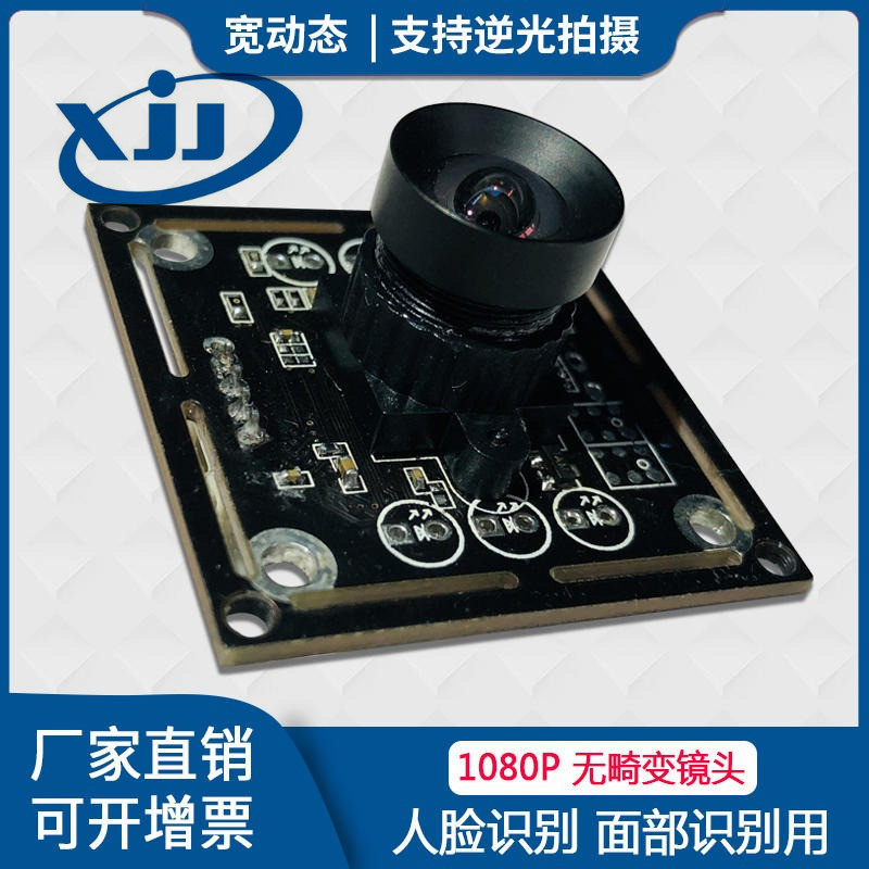 商丘監控安裝價格