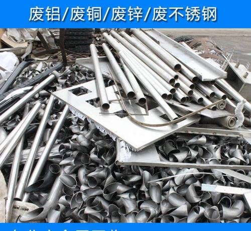 廣東省廣州市海珠區廢電機馬達回收回收站