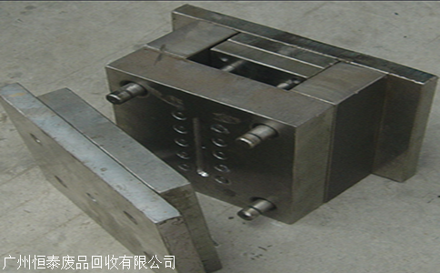 廣東模具鋼回收公司