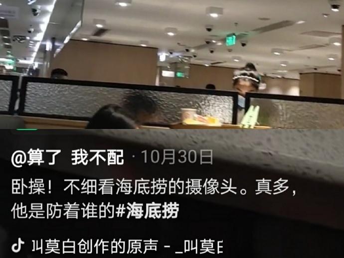 包頭監控攝像頭安裝
