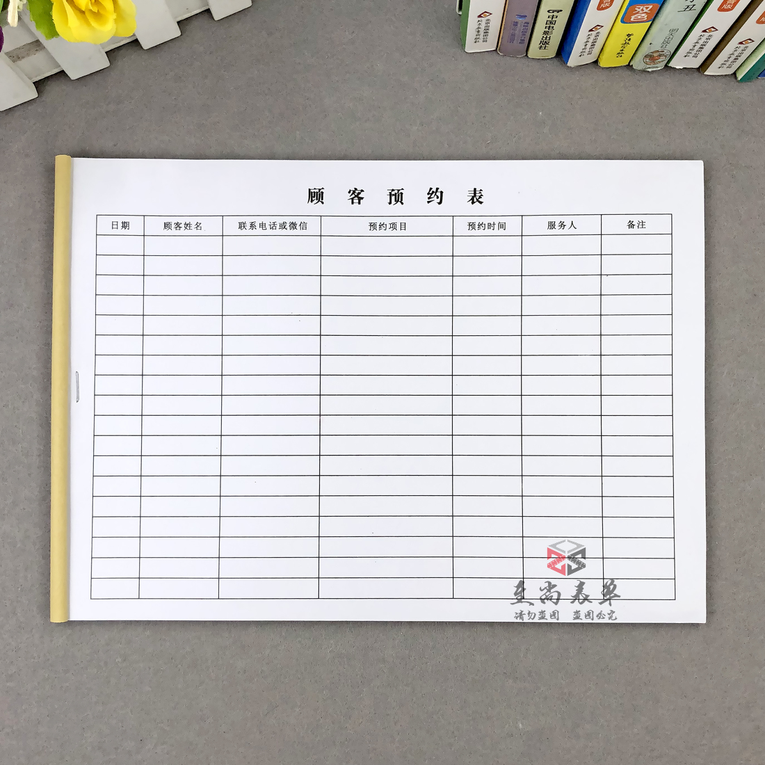 情感咨詢群_溫州情感心理咨詢_情感咨詢