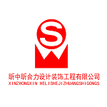 上海安裝監控