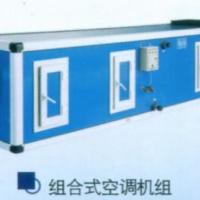 廣東空調回收_回收空調_大連空調回收