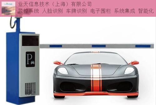 杭州口碑好監控攝像頭安裝服務商,監控攝像頭安裝