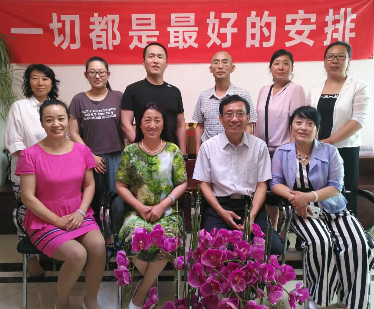 太原情感心理咨詢_情感咨詢圖片_情感咨詢群