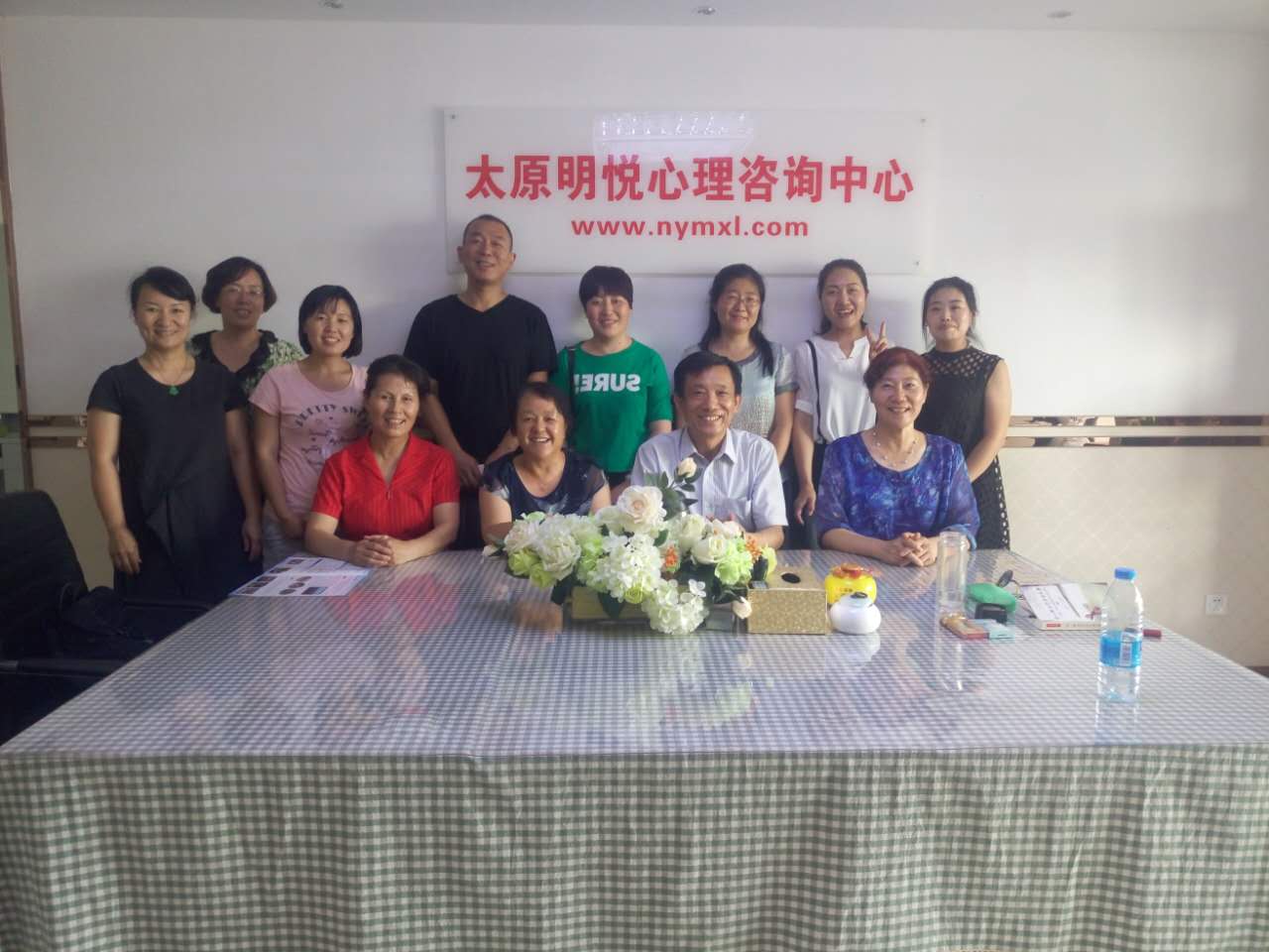 情感咨詢群_情感咨詢圖片_太原情感心理咨詢