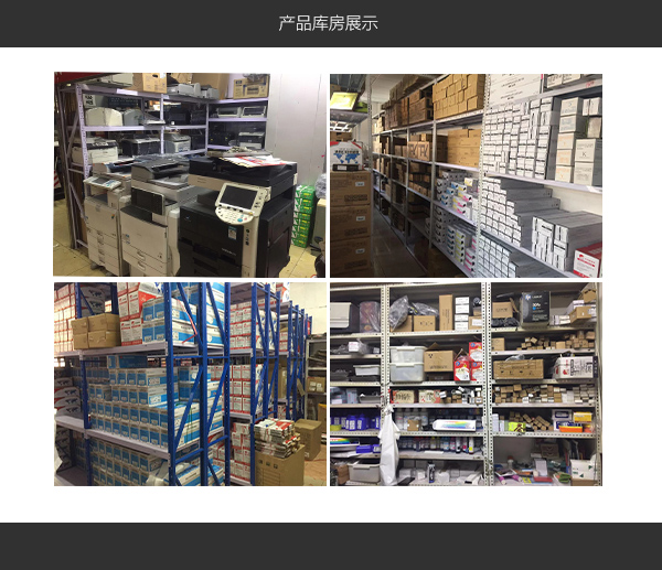 天津監控攝像頭安裝