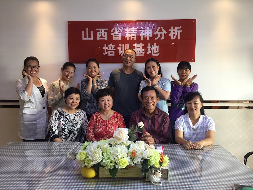 西安情感咨詢_太原情感心理咨詢_兩性情感咨詢