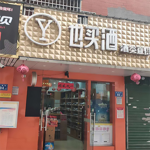 長沙監控安裝價格
