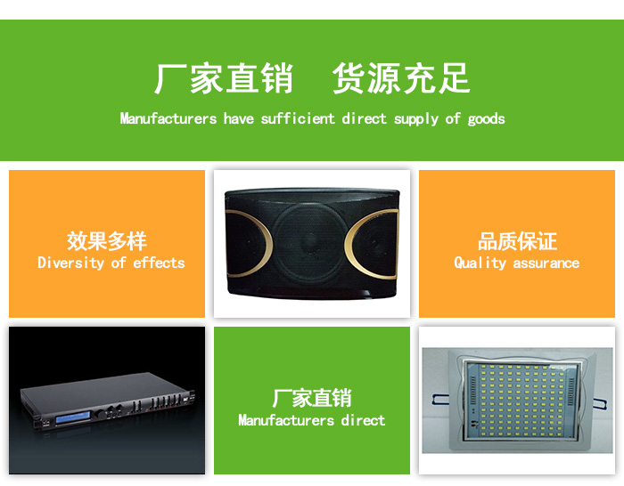 南京監控攝像頭安裝