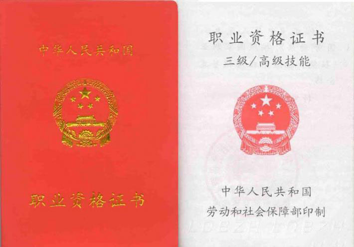 鹽城情感心理咨詢_情感咨詢_情感咨詢專家
