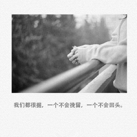 臨沂情感挽回咨詢