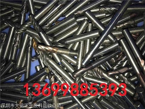深圳廢不銹鋼高價回收