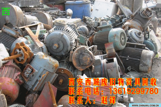 深圳深圳德昌電機_深圳廢電機多少錢_深圳廢鋼材回收