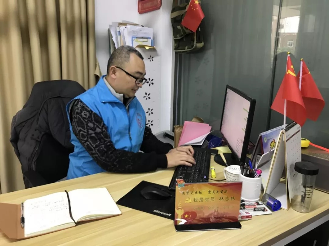 漳州青少年心理咨詢