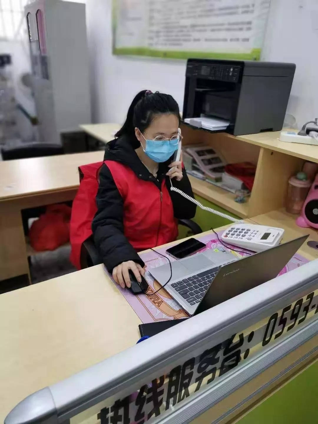 漳州青少年心理咨詢