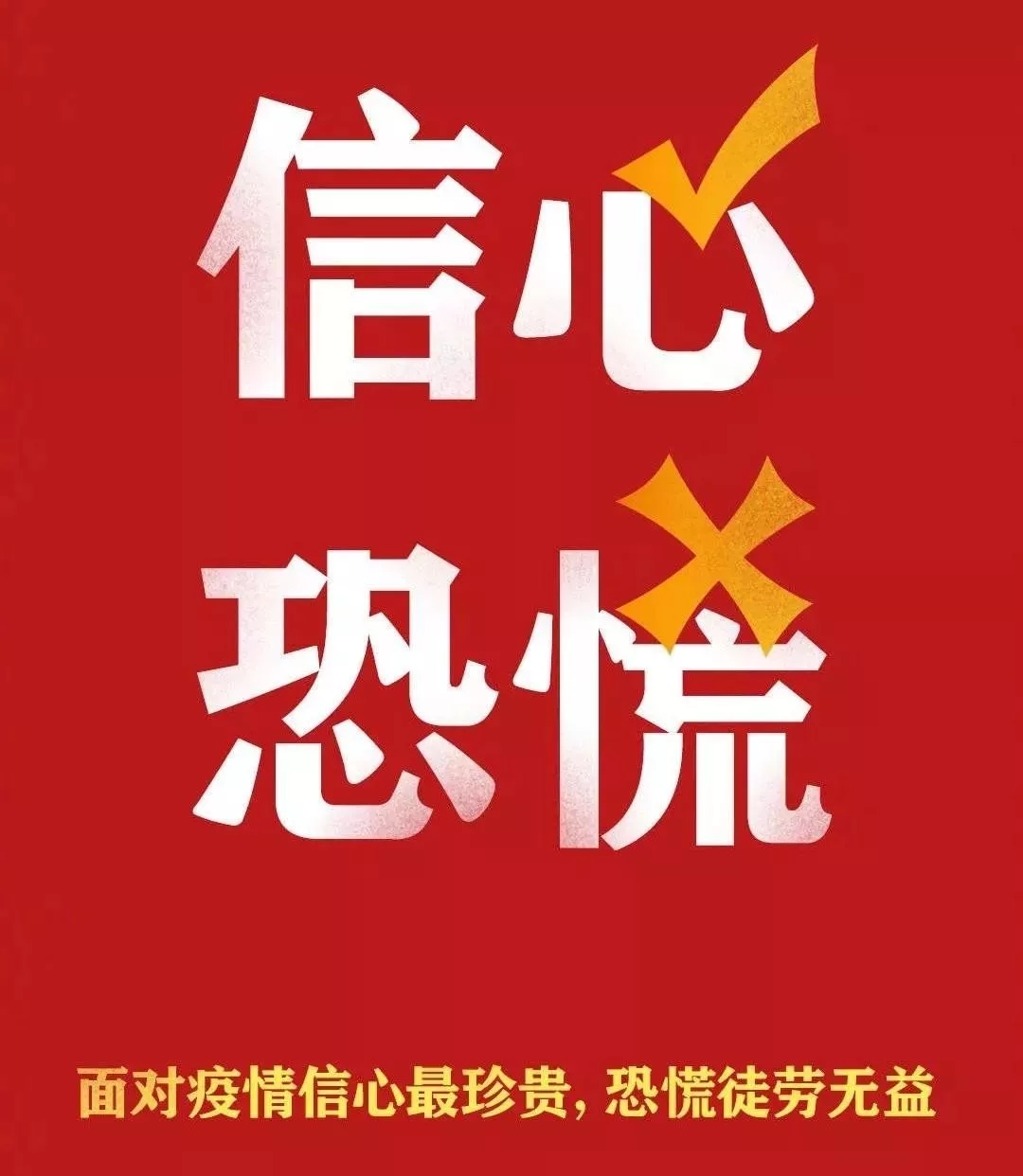 漳州青少年心理咨詢