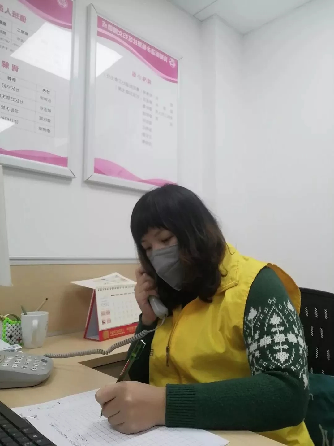 漳州青少年心理咨詢