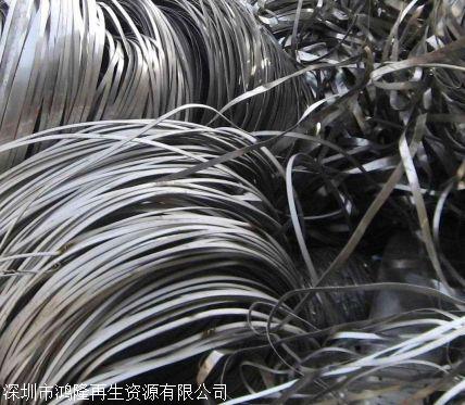 深圳廢不銹鋼多少錢