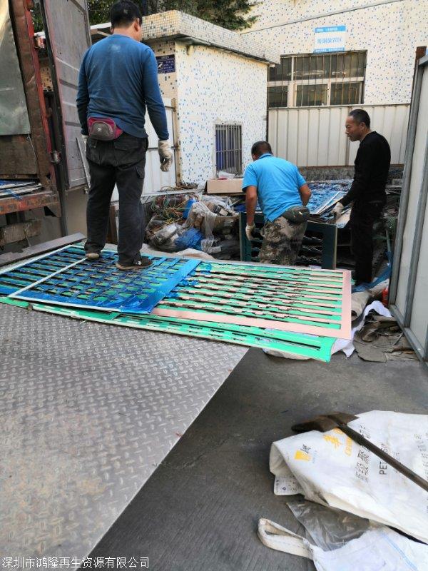 深圳廢不銹鋼多少錢