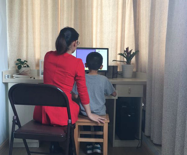 桂林情感心理咨詢