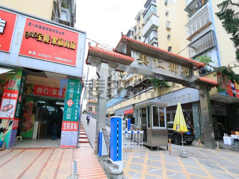 北京監控頭安裝_廈門監控攝像頭安裝_廈門監控安裝