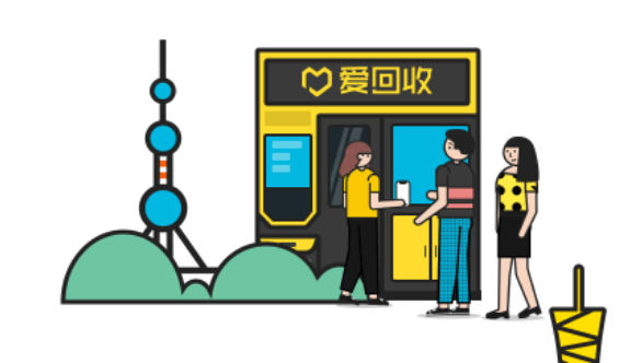 成都整廠搬遷電話多少