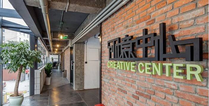 成都舊廠房多少錢